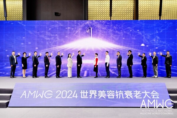 AMWC China 2024 大會開幕式啟動儀式