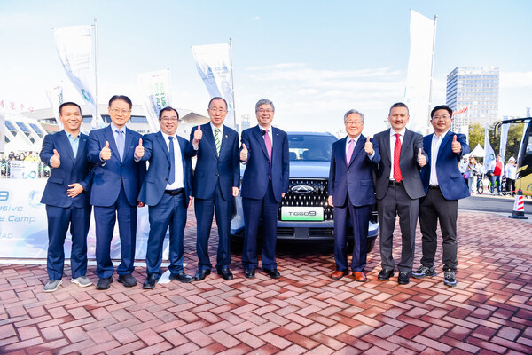 ซิชั่น พีอาร์ นิวส์ไวร์ - บัน คี มูน นั่งรถปลั๊กอินไฮบริด Tiggo 9 ร่วมงาน Chery RIDE GREEN LIFE เพื่อส่งเสริมการท่องเที่ยวสีเขียว