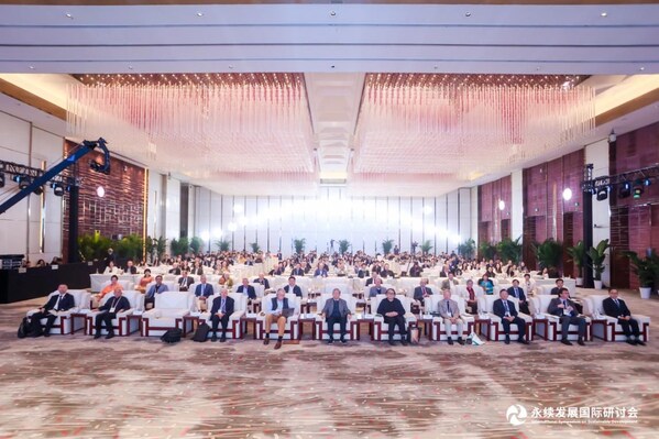 Guests attend the opening ceremony of the International Symposium on Sustainable Development.