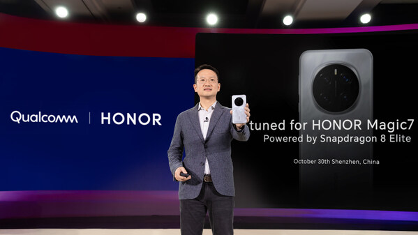 ซิชั่น พีอาร์ นิวส์ไวร์ - HONOR Magic7 Series จะเปิดตัว Autopilot AI สำหรับโทรศัพท์มือถือ