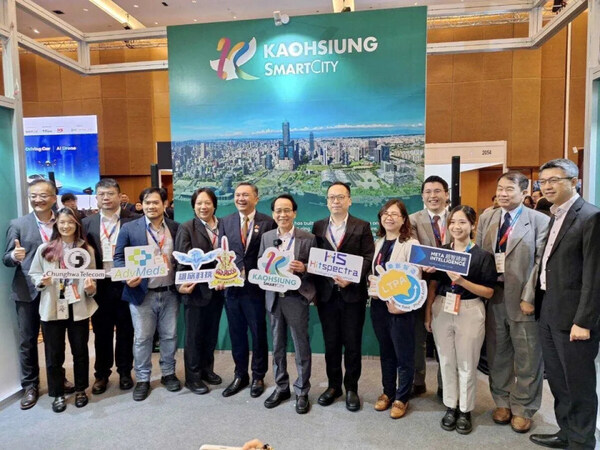 CISION PR Newswire - SDEC 2024: Team Kaohsiung Presenting New City AI Governance