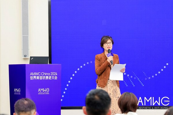 华西医院四川大学华西口腔医院医疗美容科 王杭主任致辞