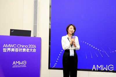 北京渼颜空间科技有限公司 市场总监龚政女士发言