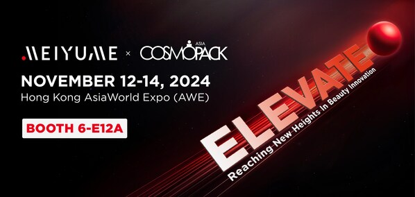 Meiyume Debuts at Cosmopack Asia 2024: 