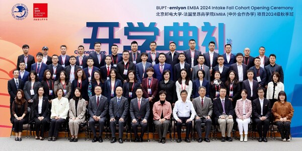 EMBA2024秋開(kāi)學(xué)典禮現(xiàn)場(chǎng)