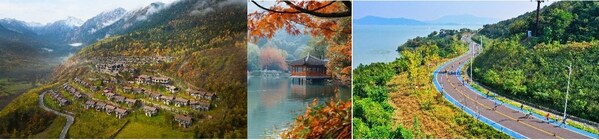 從左至右：日賽谷金秋彩林，梅溪湖紅楓，太湖秋景