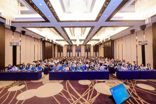 TÜV Rheinland Supports 2024 Lenovo's Supplier Standards and Certification Conference in China Advocating for Green Manufacturing