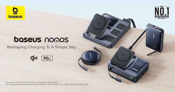 Baseus Nomos series: High-end all-in-one charging series