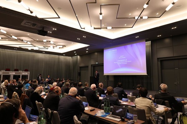 Zeng Fanhua, minister at the Chinese Embassy in Germany, addresses the 2024 · China- Europe Seminar on Human Rights held in Berlin, Germany on October 22. (Li Shan / Science and Technology Daily)