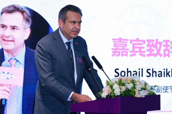 英國駐華貿易副使節施睿耀Sohail Shaikh致辭