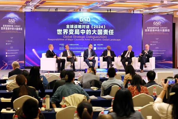  Responsibilities of Major Countries Amid a Dynamic Global Landscape, jointly hosted by the Chinese Academy of Social Sciences and China Daily in Beijing on Thursday.  Photo by Wang Zhuangfei/China Daily