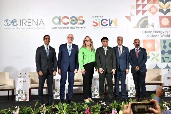 The Singapore International Energy Week (SIEW) 2024 panelists