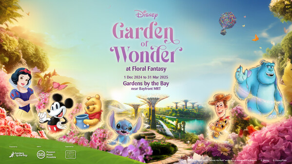 Garden of Wonder