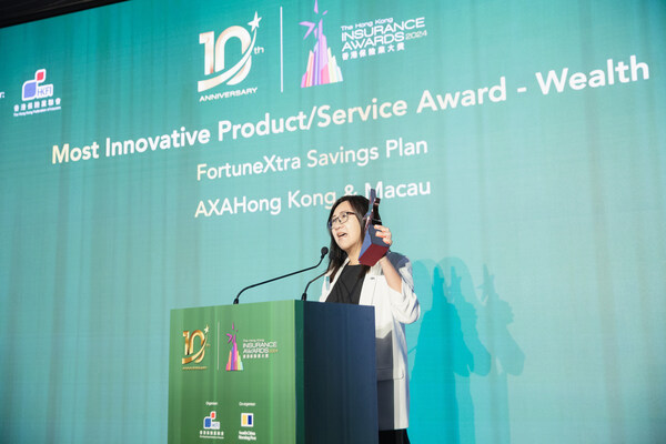 Photo caption 2: Janet Lee, Chief Life and Health Insurance Officer at AXA Hong Kong & Macau, graciously accepted the trophy for the Most Innovative Product/Service Award - Wealth on stage and delivered a speech to celebrate the achievement.