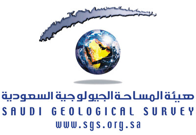 サウジアラビア地質調査所、鉱業投資と探査を後押しする新たな地質データ・パッケージを発表 | Saudi Geological  Surveyのプレスリリース | 共同通信PRワイヤー