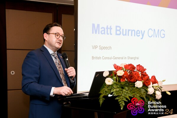 英国驻沪总领事包迈岫（Matt Burney CMG）现场致辞