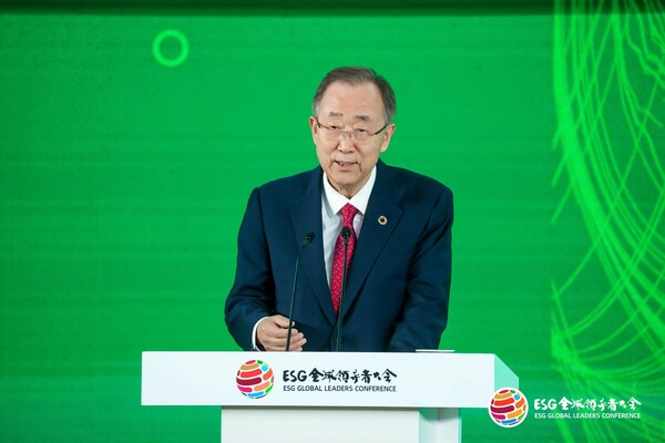 CISION PR Newswire - Ban Ki-moon Calls for Global Unity in Pursuit of Sustainable Development at 2024 ESG Global Leaders Conference