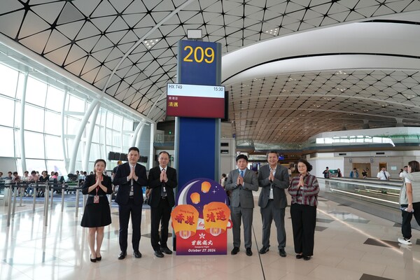 香港航空啟航第三個泰國航點 每日一班來往清邁