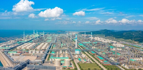 CISION PR Newswire - Changxing Island accelerates development of world-class green petrochemical industrial base