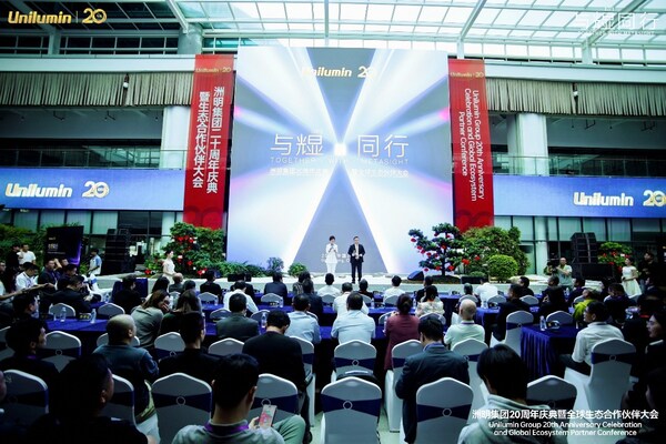 Unilumin Group's 20th Anniversary Celebration (PRNewsfoto/Unilumin Group., Ltd.)