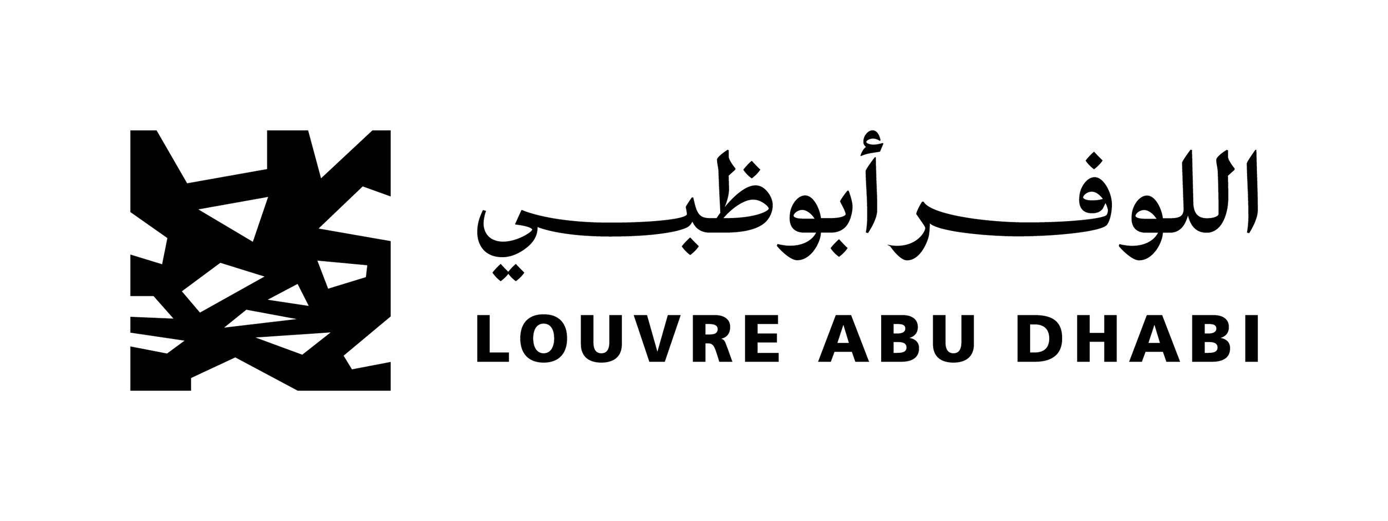 阿布達比盧浮宮（Louvre Abu Dhabi）推出全球學者可申請的研究獎學金及資助計劃