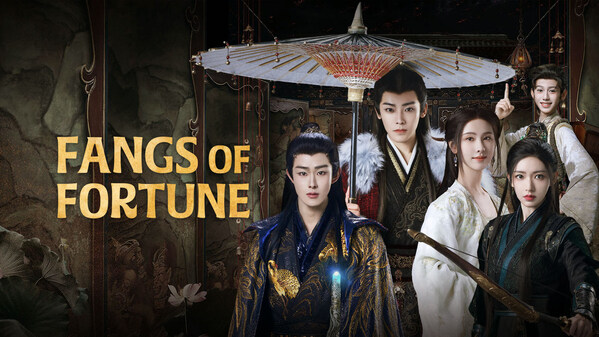 ‘Fangs of Fortune’ Drama Series Poster