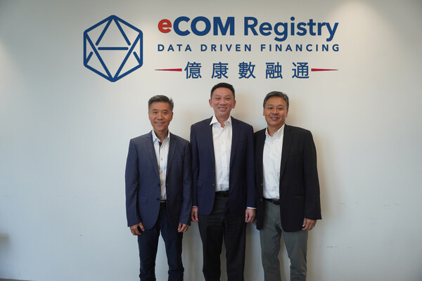 Philip Ho (left), CEO of OnePort; Horace Mak (centre), founder and executive director of eCOM Registry Pte Ltd and eCOM DataFin Limited; and Andy Tung (right), founder of Kingful Ventures and non-executive director at Orient Overseas International Limited, join forces to introduce an innovative fintech solution that revolutionises trade financing with a data-as-collateral approach.