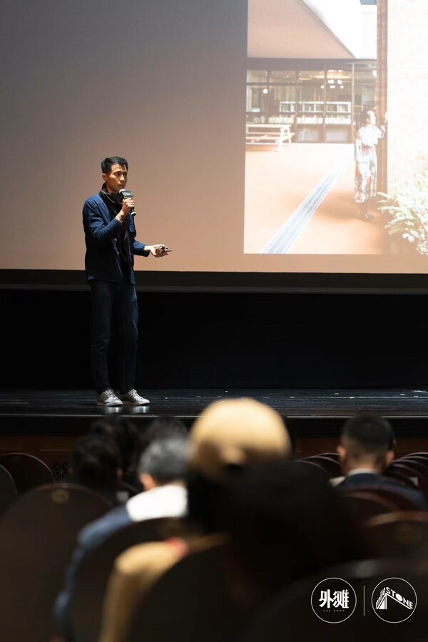 Heatherwick Studio中國區(qū)主管張宇上臺分享