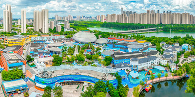 HHAn Wuhan Polar Ocean Park