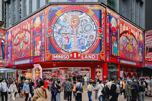 MINISO LAND on East Nanjing Road in Shanghai Achieved Record-Breaking Sales