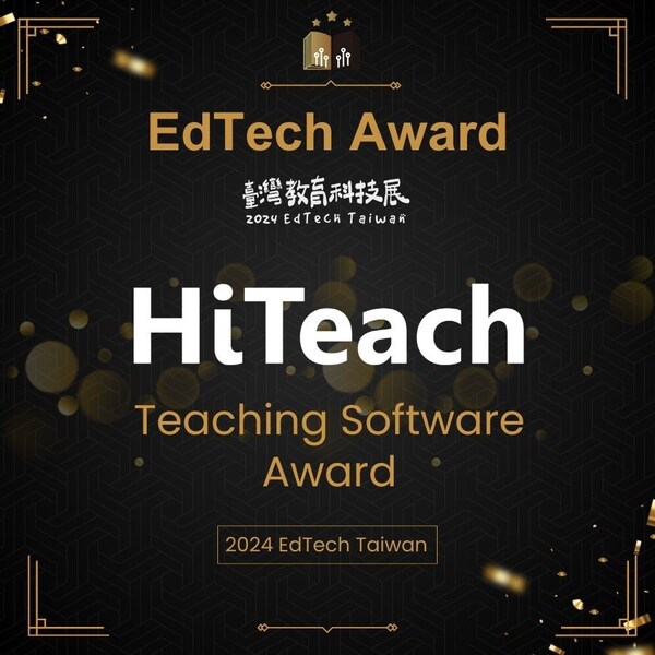 Taiwan EdTech Awards 2024 with the "Education software award"