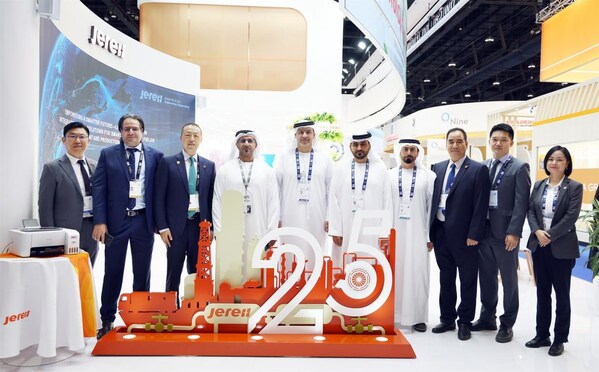 ADNOC team visited Jereh booth at ADIPEC