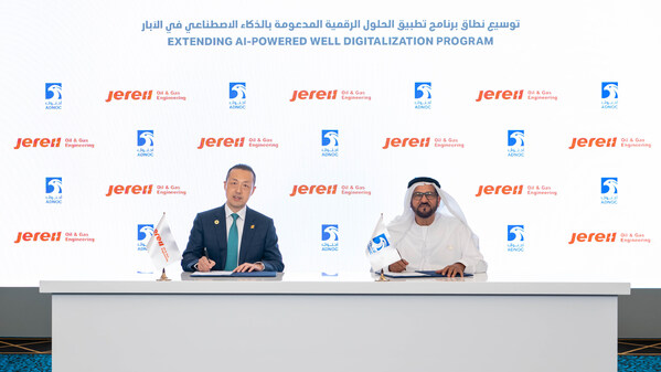 Signing Ceremony (PRNewsfoto/Jereh Group)