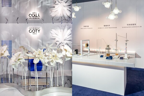 英菲曼蒂INFINIMENT COTY PARIS、科蒂三大研發(fā)關(guān)鍵領域成果