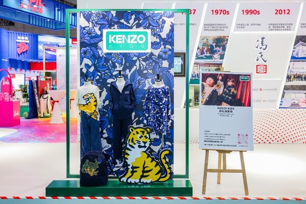 KENZO KIDS蓝色丛林系列