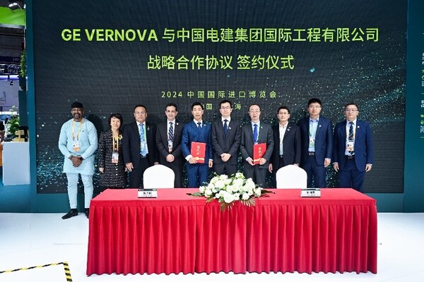 GE Vernova与中国电建集团国际工程有限公司签署战略合作谅解备忘录