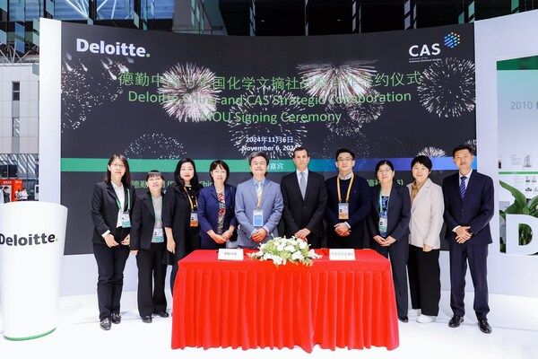 CAS與德勤中國（Deloitte China）宣佈建立策略合作夥伴關係，將以市場洞察力和科學創新專業知識賦能客戶 - SL886 日誌