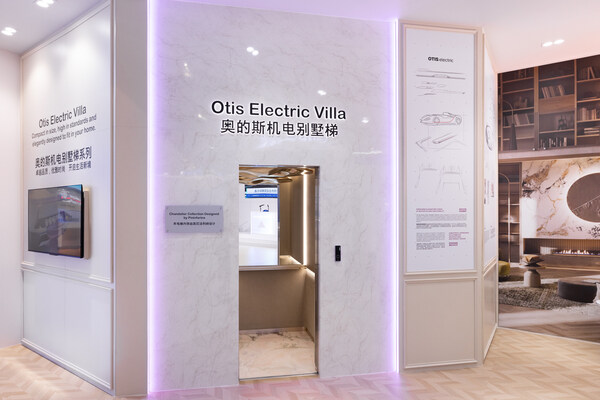 奧的斯機電發(fā)布全新家用電梯Otis Electric Villa