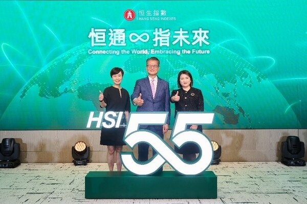 Hang Seng Index Celebrates 55 Years of Market Leadership | CXP ...