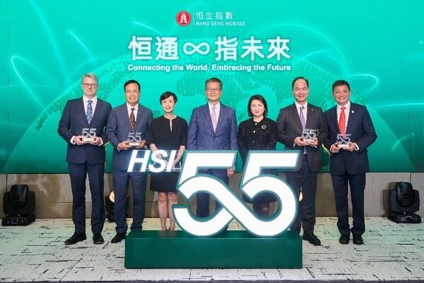 The Honourable Paul Chan Mo-po, Financial Secretary of the Government of Hong Kong Special Administrative Region presented the prestigious “55 Years in Hang Seng Index Award” to the four companies that have maintained their presence as constituents of the Hang Seng Index since its inception. The recipients are: (from left to right) Chiang Tung Keung, Chief Executive Officer of CLP Holdings Limited; Peter Wong, Managing Director of The Hong Kong and China Gas Company Limited; David Grimme, Chief Operating Officer, Asia-Pacific of The Hongkong and Shanghai Banking Corporation; and Tsai Chao Chung Charles, Chief Executive Officer of Power Assets Holdings Limited.