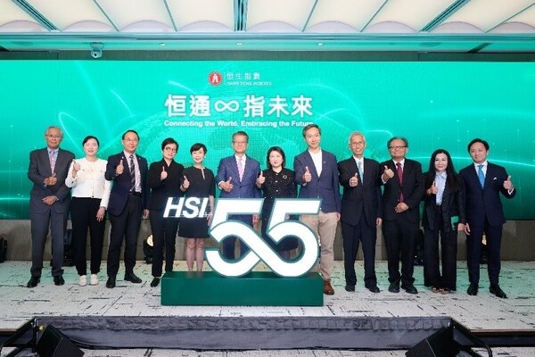 The Hon Paul Chan Mo-po, Financial Secretary of the Government of the Hong Kong Special Administrative Region (sixth left); Diana Cesar, Executive Director and Chief Executive of Hang Seng Bank (fifth left); Anita Mo, Director and Chief Executive Officer of Hang Seng Indexes Company (sixth right), along with Hang Seng Index’s Advisory Committee, including Bill Kwok, Managing Director of Wocom Holdings Limited (far left); Janet Li, Chief Executive Officer of BEA Union Investment Management Limited (second left); Paul Pong, Managing Director of Pegasus Fund Managers Limited (third left); Rannie Lee, Head of Wealth and Personal Banking of Hang Seng Bank Limited (forth left); Prof. Chen Lin, Chair of Finance and Associate Vice-President of The University of Hong Kong (fifth right); Stephen Po, Former Senior Director and Head of Intermediaries Supervision Department, Securities and Futures Commission (forth right); Prof. Li Wai Keung, Dean of Faculty of Liberal Arts and Social Sciences (FLASS) and Research Chair Professor of Data Science of The Education University of Hong Kong (third right); Phyllis Lee, Chief Executive Officer of Universal Software Systems Limited (second right); and Philip Tso, Head of Institutional Business, Asia Pacific of Allianz Global Investors Asia Pacific Limited (far right), celebrated 55 years of market leadership of the index.