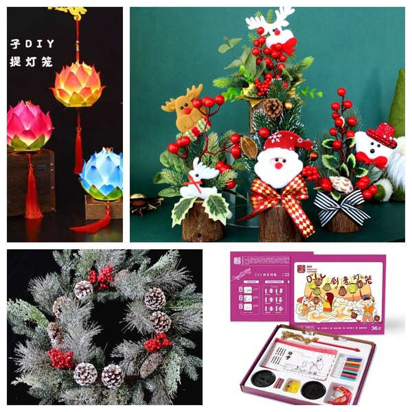 The Festival products on yiwugo.com.