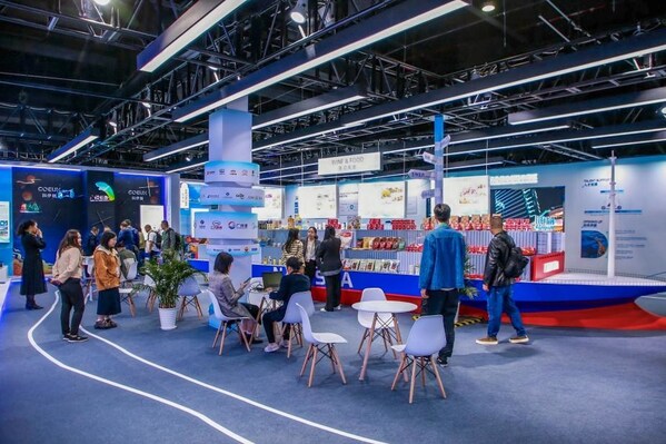 Nansha Shines at CIIE: Converging at the Bay, Connecting to the World (PRNewsfoto/Nansha Economic and Technological Development Zone Commerce Bureau, Guangzhou)