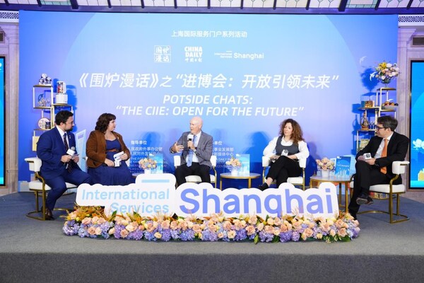 Business leaders share their CIIE stories at The CIIE: Open for the Future Potside Chats salon on Nov 7, 2024.