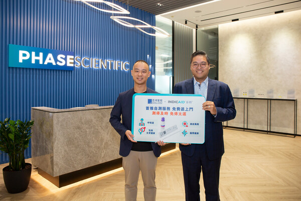 HKBN collaborates with INDICAID, an at-home test brand by PHASE Scientific, to introduce Hong Kong's pioneering "Monthly Select At-Home Testing Package”. (From left: Kenneth She, Chief Transformation Officer of HKBN; Ricky Chiu, Chairman and CEO of PHASE Scientific)