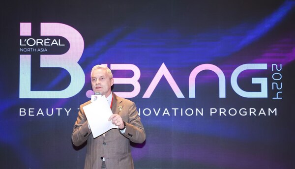 Vincent Boinay, President of L’Oréal North Asia and CEO of L’Oréal China, delivered a speech at the L'Oréal North Asia BIG BANG Innovation Summit at the 7th CIIE