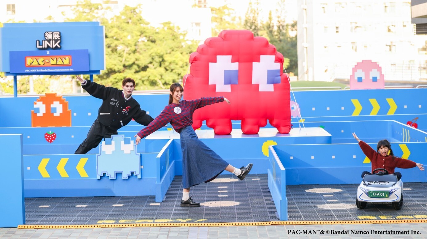 領展聯乘PAC-MAN 及 SPORT b. 推出獨家限量版聖誕別注潮物禮盒