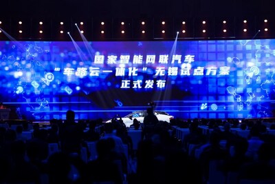 Photo shows that Wuxi unveils a national pilot project in intelligent connected vehicles, which aims to create a cohesive mode for car owners, vehicles and cities connection, during the World Internet of Things (IoT) Exposition 2024 held in Wuxi City of east China's Jiangsu Province.