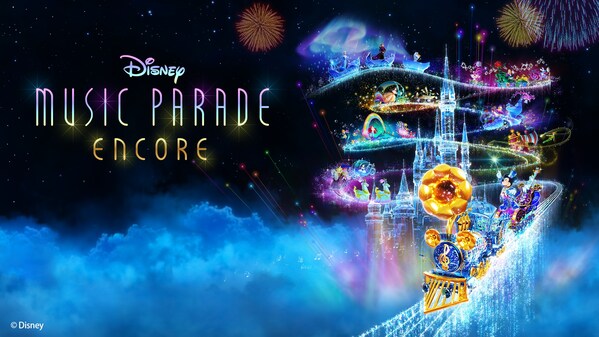 Disney Music Parade -Encore-