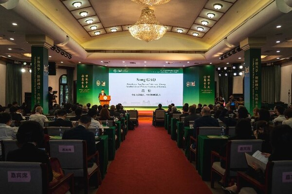 Global Forum of University Presidents（写真提供：Zhang Chuyi）